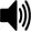 Play Healing Audio Sample Play Audio Sample